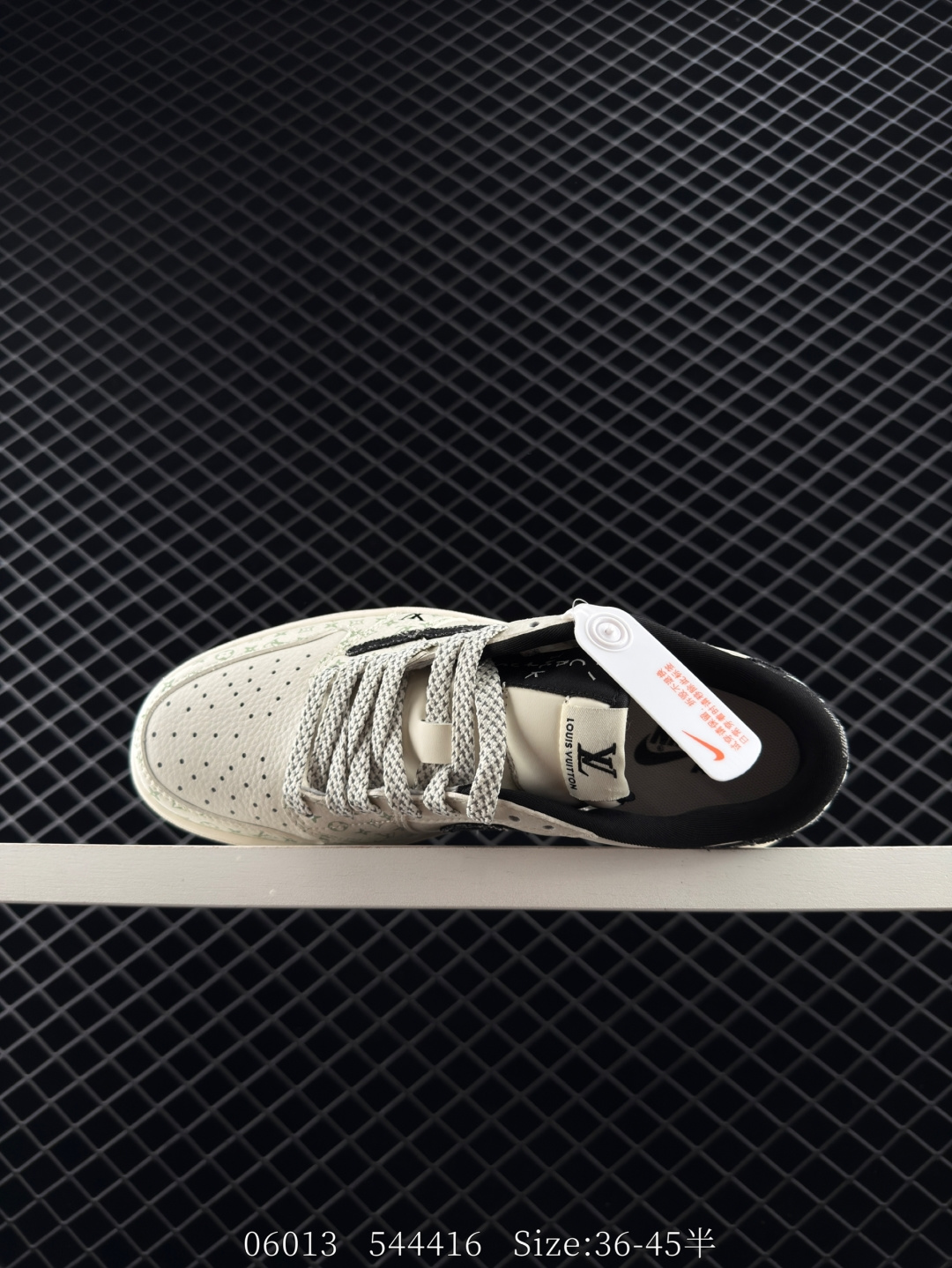 Nike Air Jordan 1 x Travis Scott AJ1